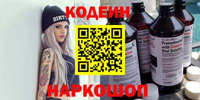 экстази Краснознаменск