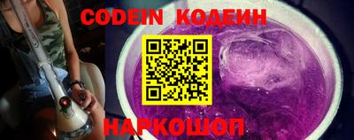 ГАЛЛЮЦИНОГЕННЫЕ ГРИБЫ Краснодар