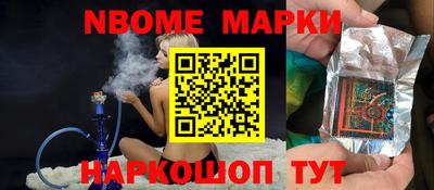 экстази Краснознаменск