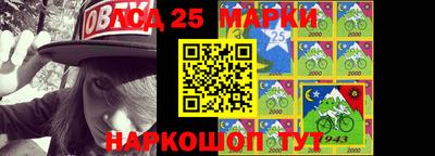 не бодяженный Краснокаменск