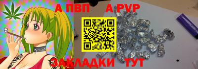 ГАЛЛЮЦИНОГЕННЫЕ ГРИБЫ Краснодар