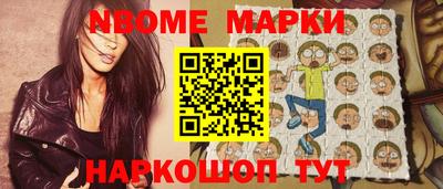 ГАЛЛЮЦИНОГЕННЫЕ ГРИБЫ Краснодар