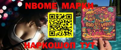 не бодяженный Краснокаменск
