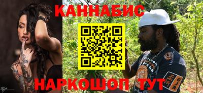 не бодяженный Краснокаменск