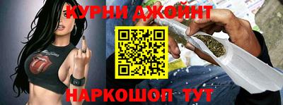 экстази Краснознаменск