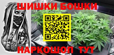экстази Краснознаменск