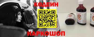 не бодяженный Краснокаменск