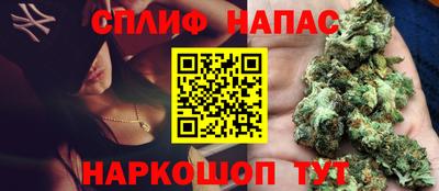 не бодяженный Краснокаменск