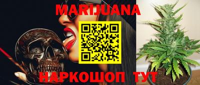 ГАЛЛЮЦИНОГЕННЫЕ ГРИБЫ Краснодар