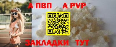 ГАЛЛЮЦИНОГЕННЫЕ ГРИБЫ Краснодар