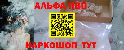 не бодяженный Краснокаменск