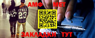 не бодяженный Краснокаменск