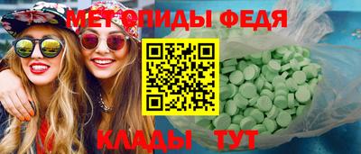 не бодяженный Краснокаменск