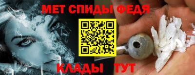 не бодяженный Краснокаменск