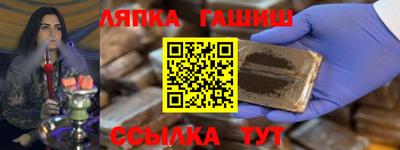 экстази Краснознаменск