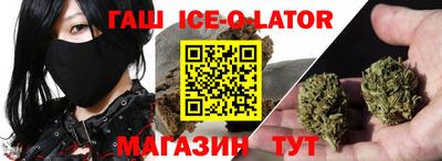 ГАЛЛЮЦИНОГЕННЫЕ ГРИБЫ Краснодар