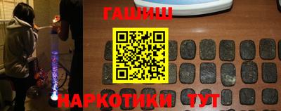 экстази Краснознаменск