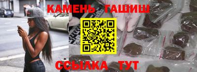 не бодяженный Краснокаменск