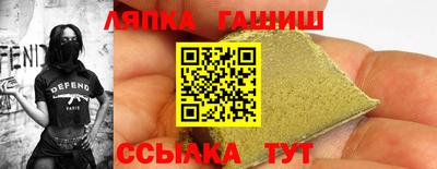 экстази Краснознаменск