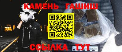 экстази Краснознаменск