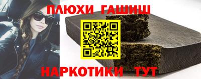 экстази Краснознаменск