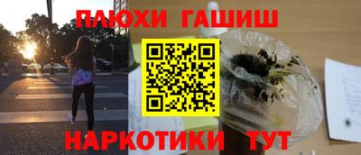 экстази Краснознаменск