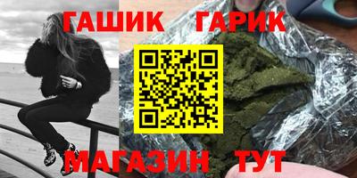 экстази Краснознаменск