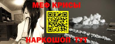не бодяженный Краснокаменск