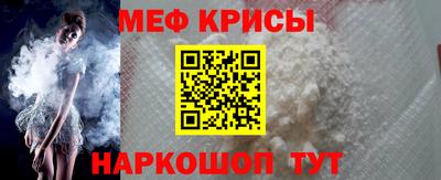 ГАЛЛЮЦИНОГЕННЫЕ ГРИБЫ Краснодар
