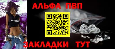 не бодяженный Краснокаменск